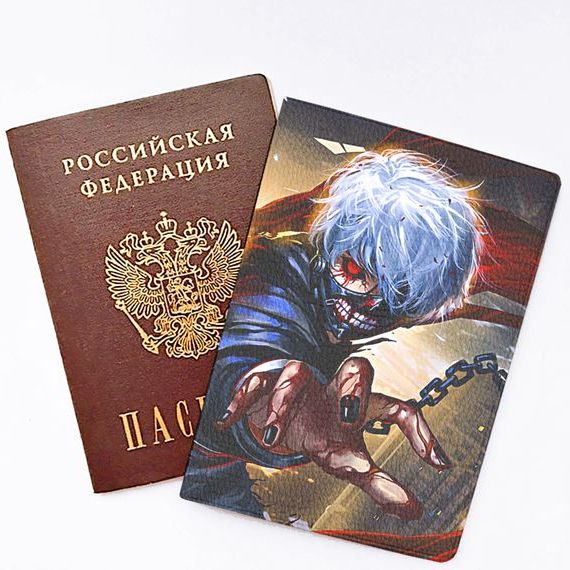 прописка в Великом Устюге
